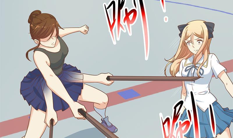 修仙归来在校园109话 人贱则无敌