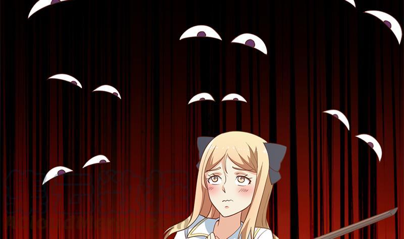 修仙归来在校园109话 人贱则无敌