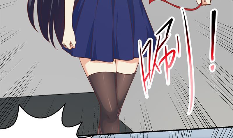 修仙归来在校园110话 容我扎个头发