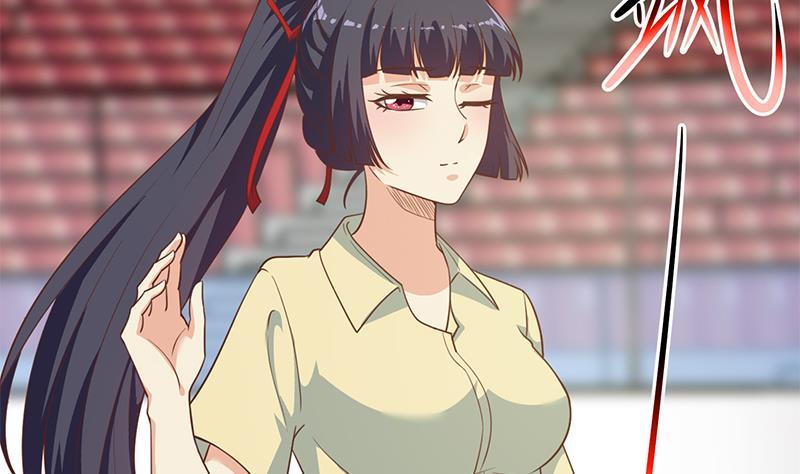 修仙归来在校园110话 容我扎个头发