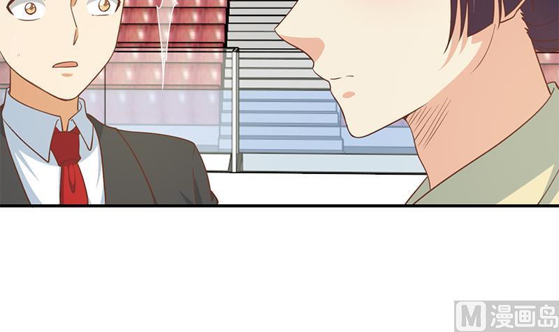 修仙归来在校园110话 容我扎个头发