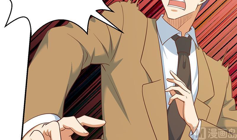 修仙归来在校园110话 容我扎个头发