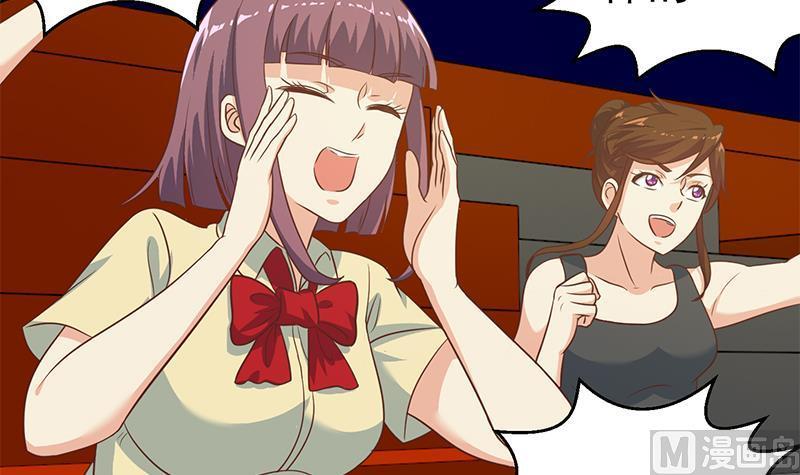 修仙归来在校园112话 篮球对决开始！