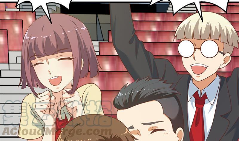 修仙归来在校园112话 篮球对决开始！