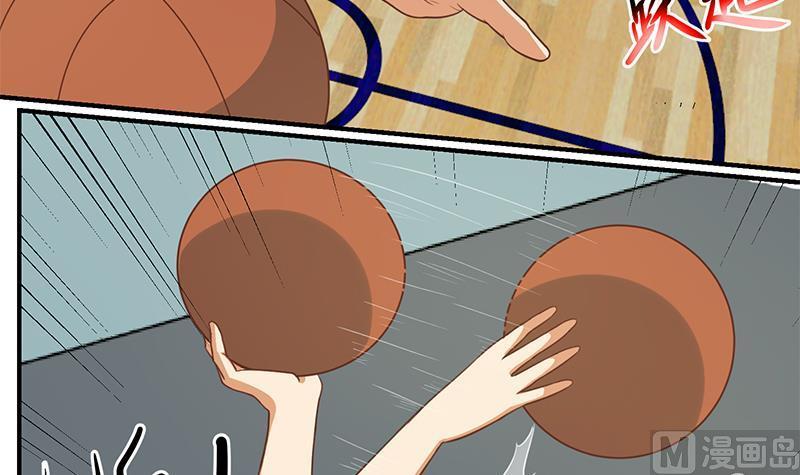 修仙归来在校园113话 篮球盖脸！