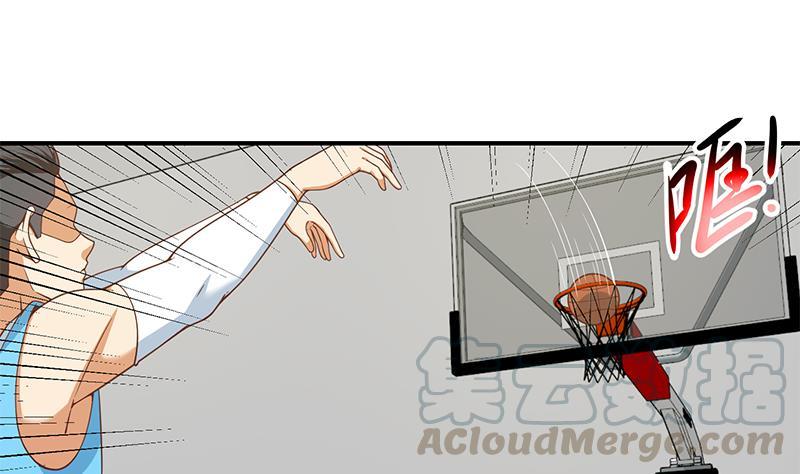 修仙归来在校园113话 篮球盖脸！