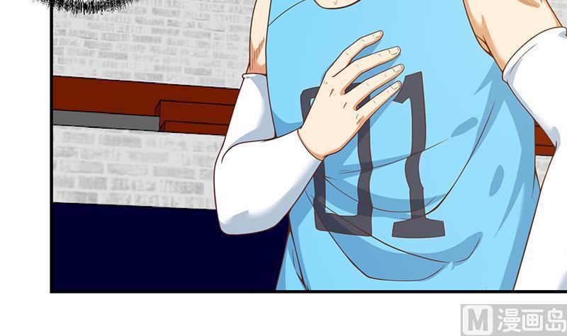 修仙归来在校园114话 敢不敢跟我下场？