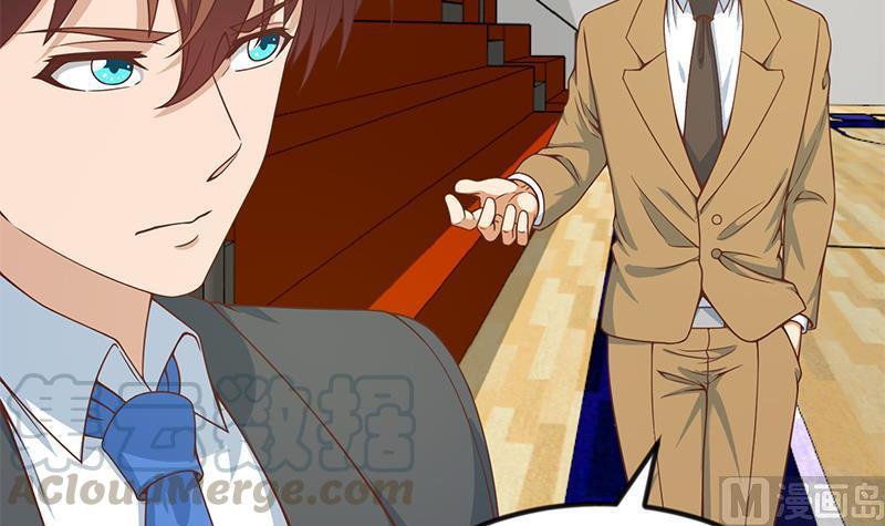 修仙归来在校园114话 敢不敢跟我下场？