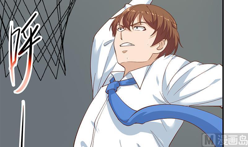 修仙归来在校园115话 楚毅的篮球实力