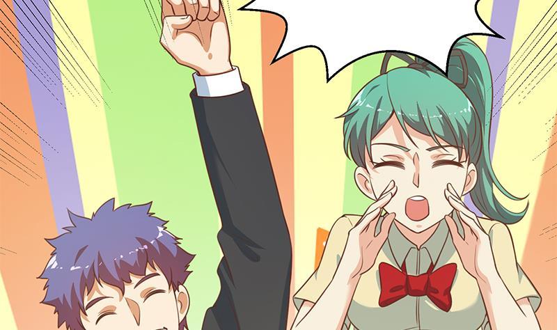 修仙归来在校园115话 楚毅的篮球实力