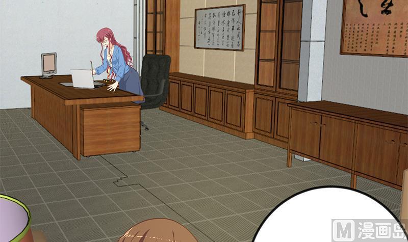 修仙归来在校园116话 玩不起就别玩！