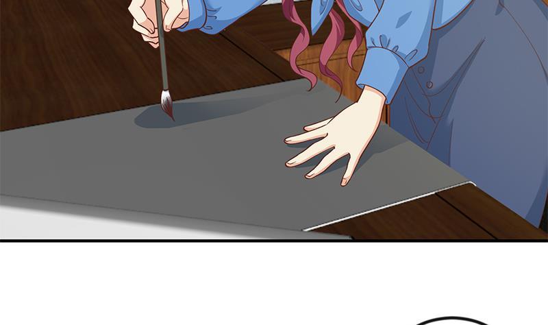 修仙归来在校园116话 玩不起就别玩！