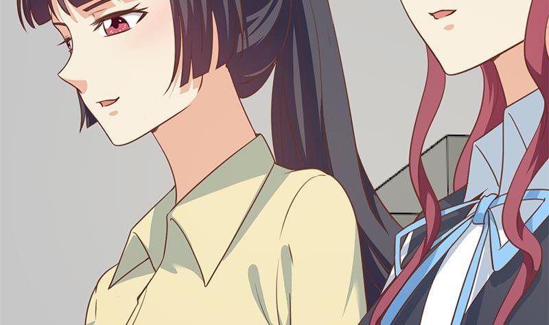 修仙归来在校园116话 玩不起就别玩！