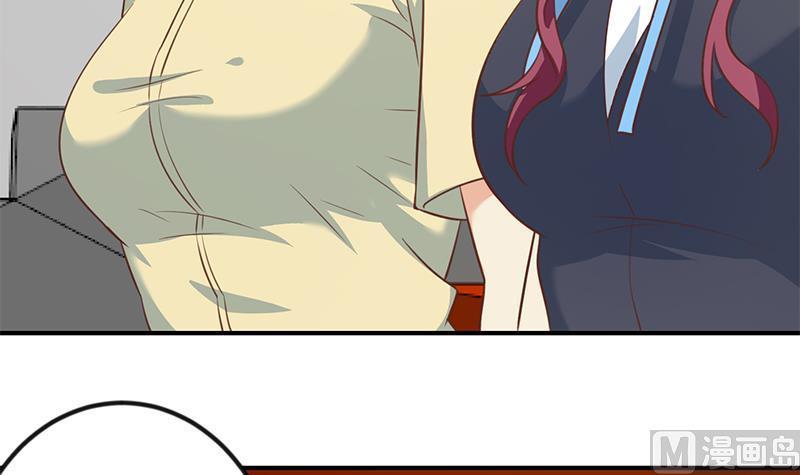 修仙归来在校园116话 玩不起就别玩！