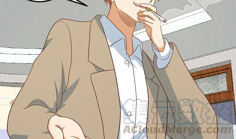 修仙归来在校园117话 想抢楚毅的老婆？