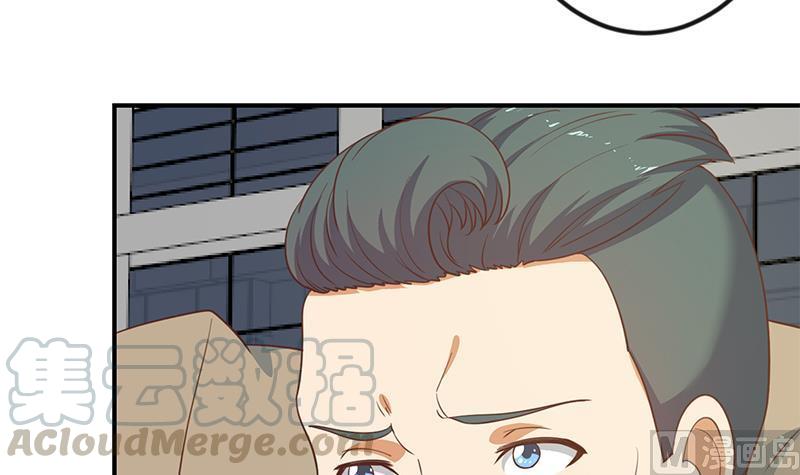 修仙归来在校园119话 楚毅是个折磨王！