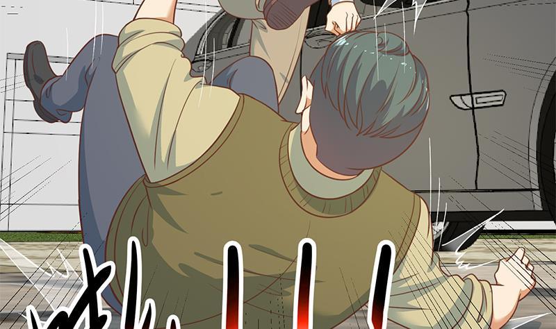 修仙归来在校园119话 楚毅是个折磨王！