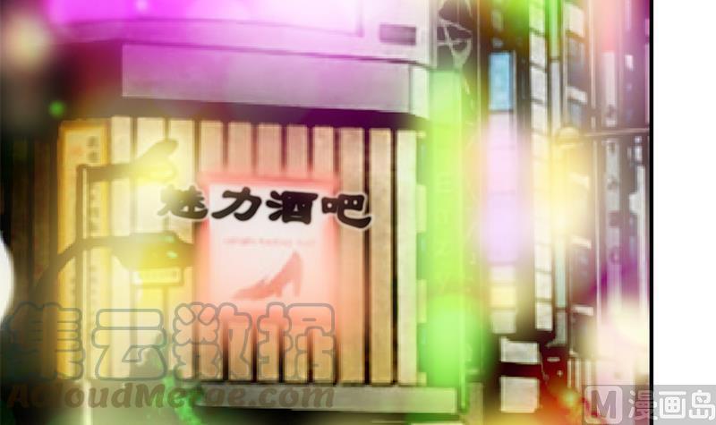 修仙归来在校园120话 美人有约
