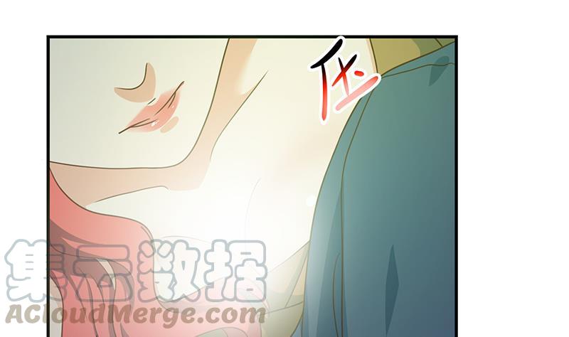 修仙归来在校园120话 美人有约