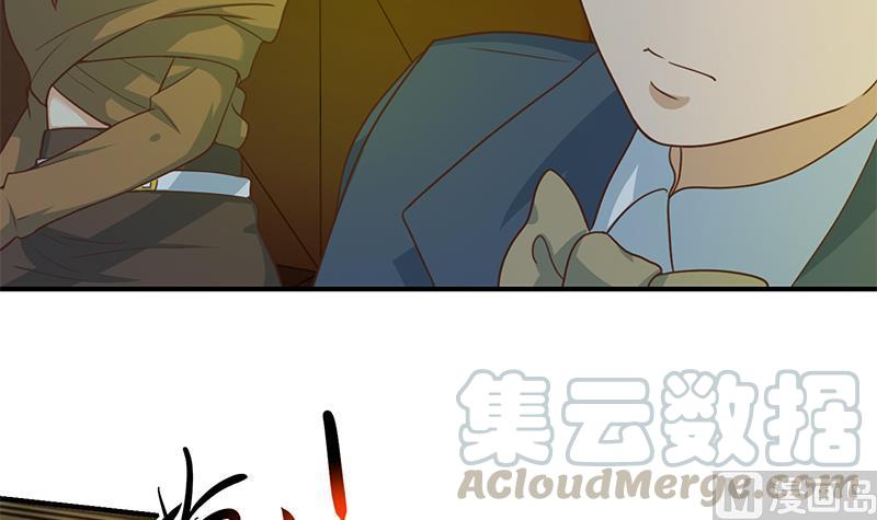 修仙归来在校园121话 酒吧的愉悦之旅