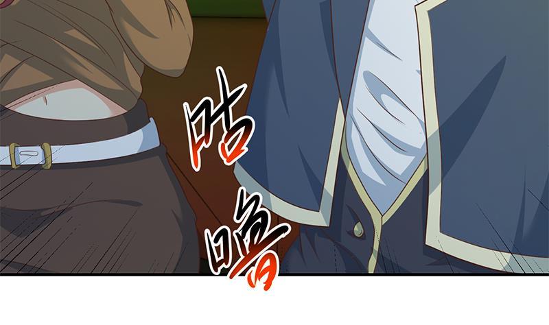 修仙归来在校园121话 酒吧的愉悦之旅