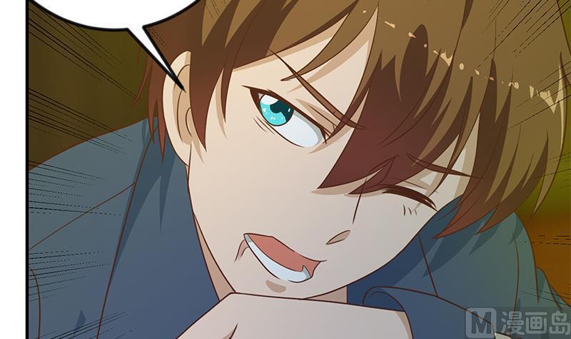 修仙归来在校园121话 酒吧的愉悦之旅