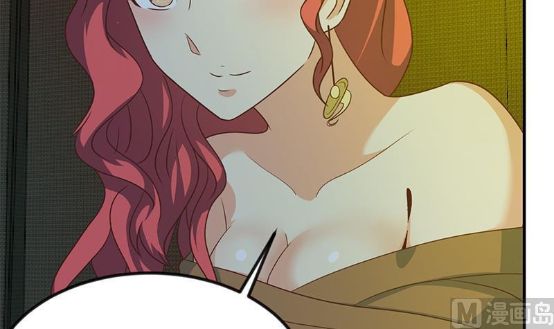 修仙归来在校园121话 酒吧的愉悦之旅