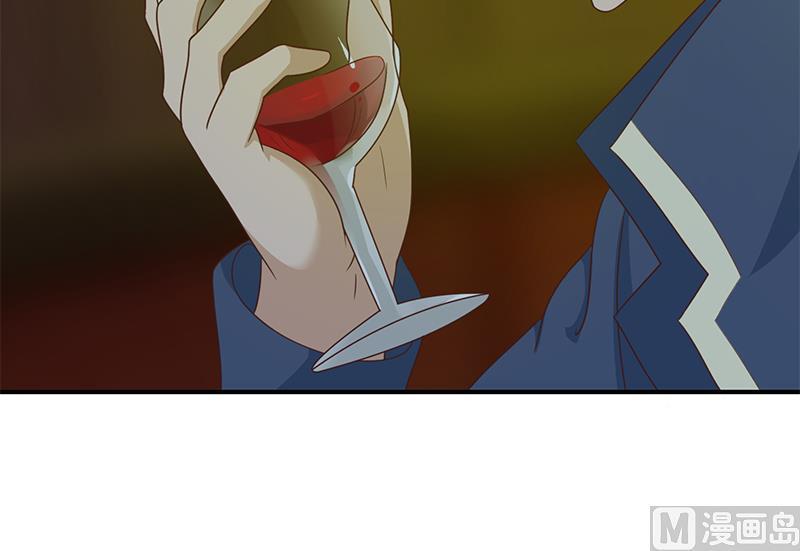 修仙归来在校园121话 酒吧的愉悦之旅