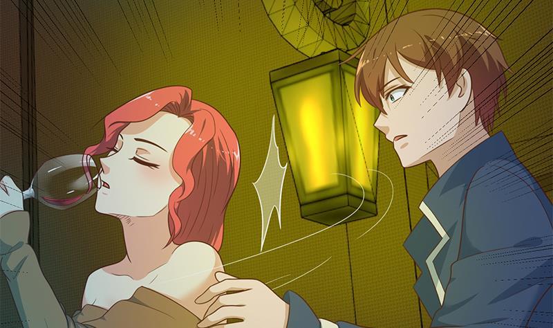 修仙归来在校园121话 酒吧的愉悦之旅