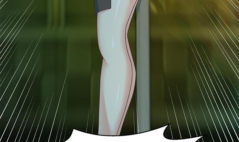 修仙归来在校园121话 酒吧的愉悦之旅