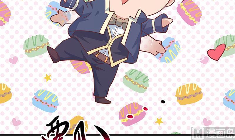 修仙归来在校园121话 酒吧的愉悦之旅