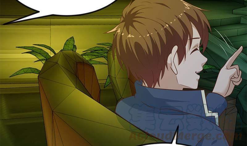 修仙归来在校园121话 酒吧的愉悦之旅