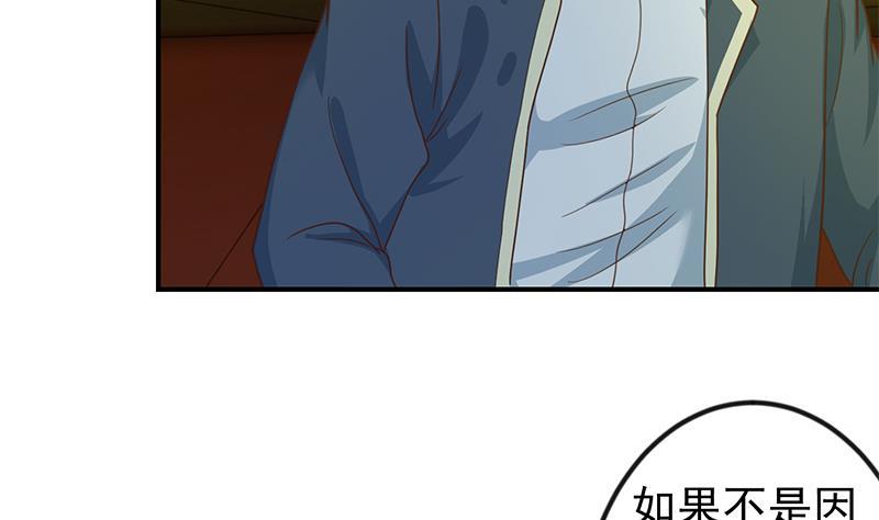 修仙归来在校园121话 酒吧的愉悦之旅