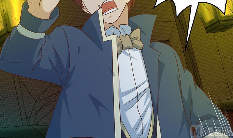 修仙归来在校园122话 恶人先告状！