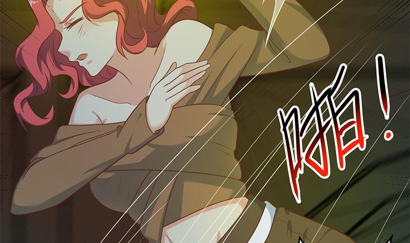 修仙归来在校园122话 恶人先告状！