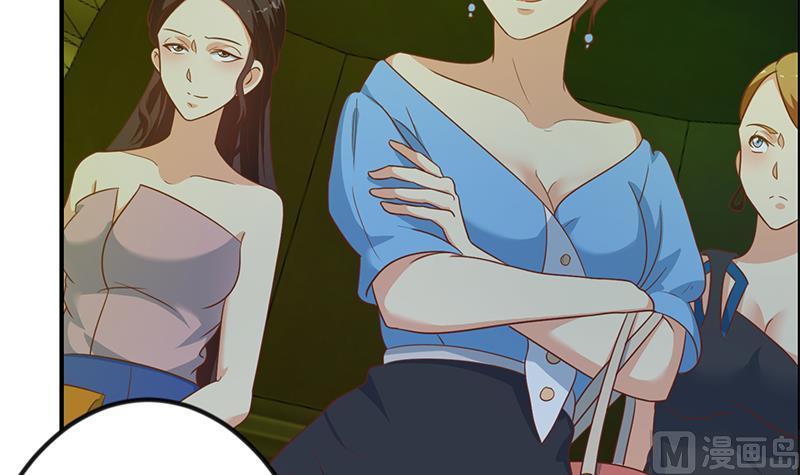 修仙归来在校园122话 恶人先告状！