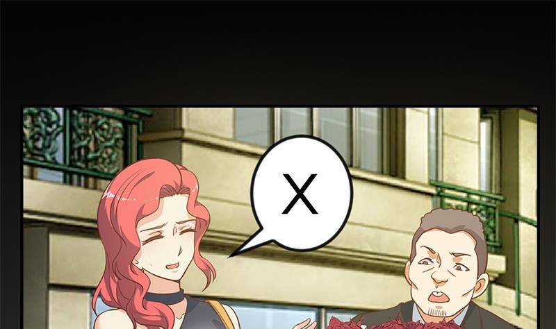 修仙归来在校园122话 恶人先告状！