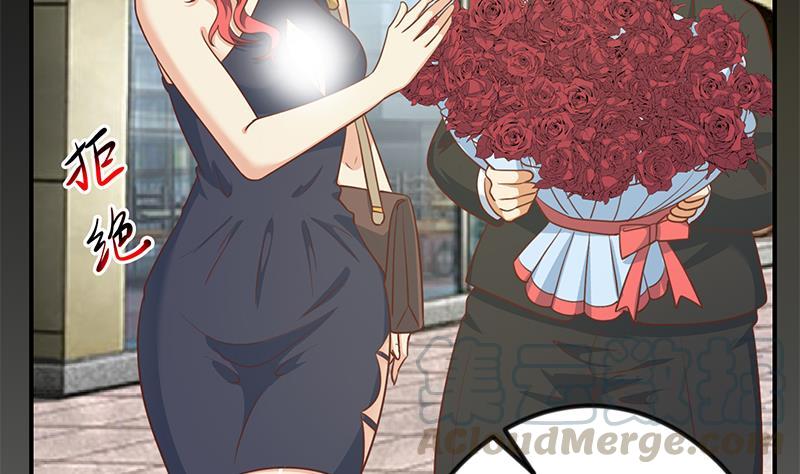 修仙归来在校园122话 恶人先告状！