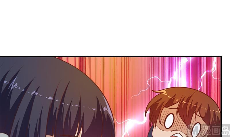 修仙归来在校园122话 恶人先告状！