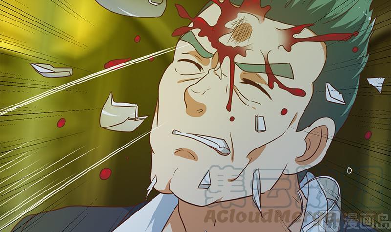 修仙归来在校园123话 啤酒瓶子盖脸！