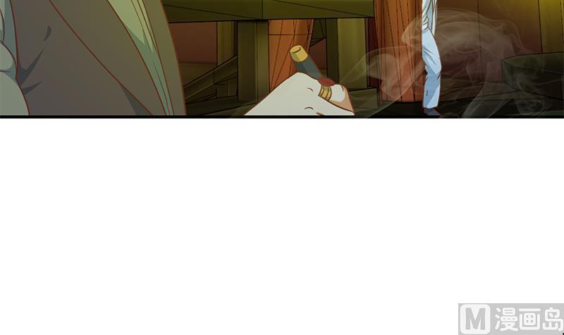 修仙归来在校园123话 啤酒瓶子盖脸！