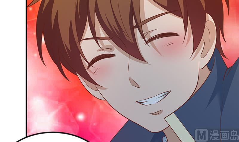 修仙归来在校园124话 你这么威风啊？