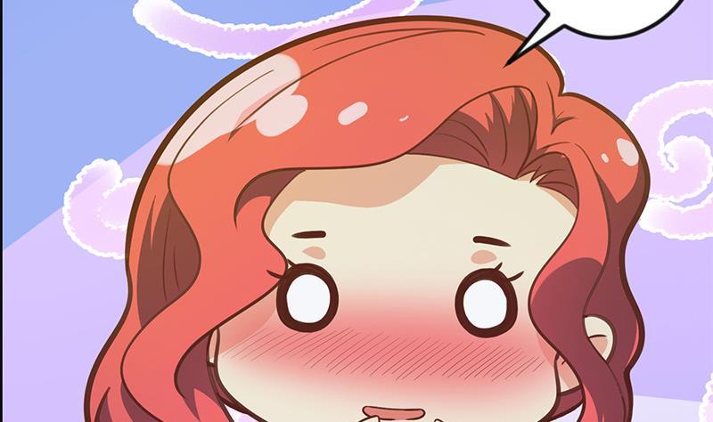 修仙归来在校园124话 你这么威风啊？