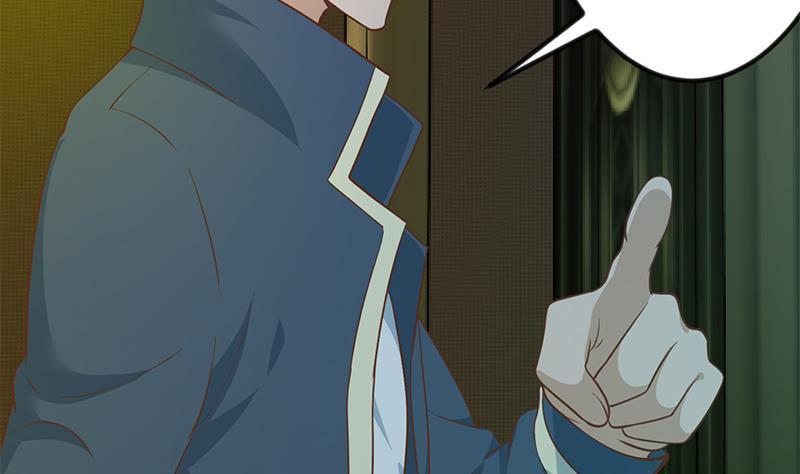 修仙归来在校园124话 你这么威风啊？