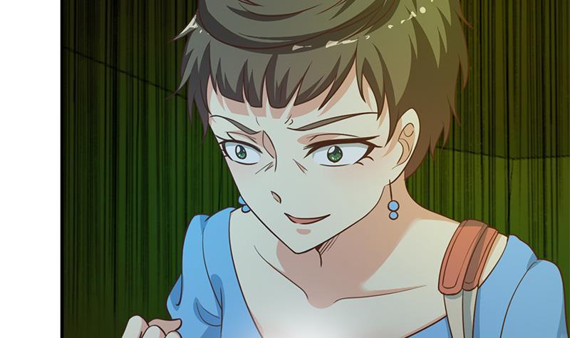 修仙归来在校园124话 你这么威风啊？