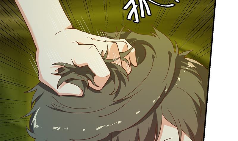 修仙归来在校园125话 发飙的洛落