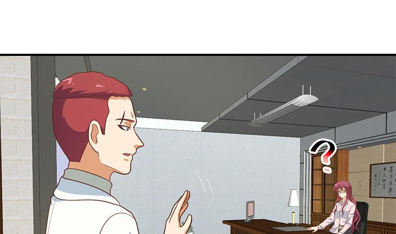 修仙归来在校园126话 史上第一楚吹