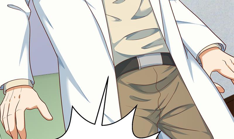 修仙归来在校园127话 世界第一楚吹