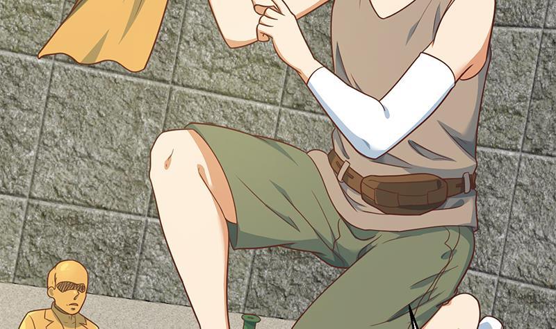 修仙归来在校园128话 底价十万起拍！