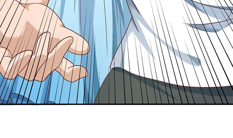 修仙归来在校园129话 遇见梁诗尔